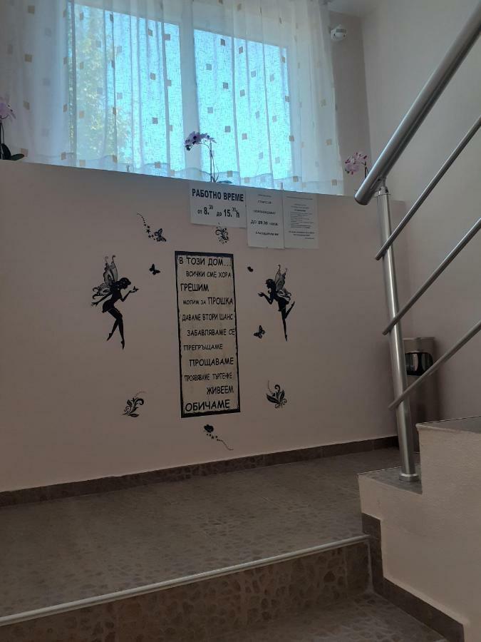 Guest House Kostovi Kiten (Burgas) Exterior foto
